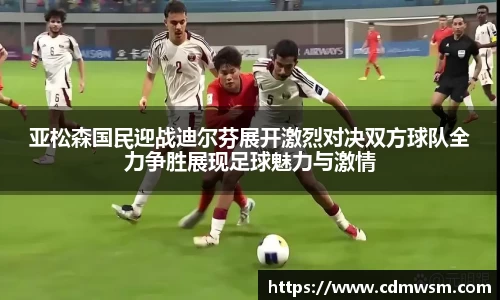 米兰·(milan)中国官方网站