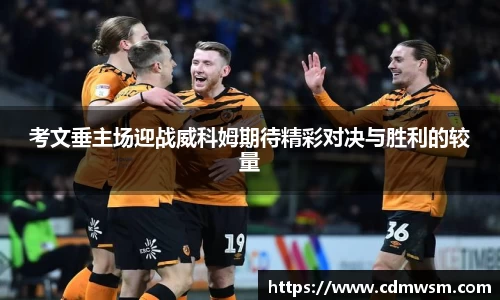 米兰·(milan)中国官方网站